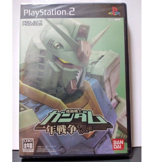 PlayStation2 - 新品未開封 PS2 機動戦士ガンダム 一年戦争の通販 by