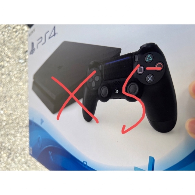 新品 未開封PS4 本体 500GB CUH-2200AB01