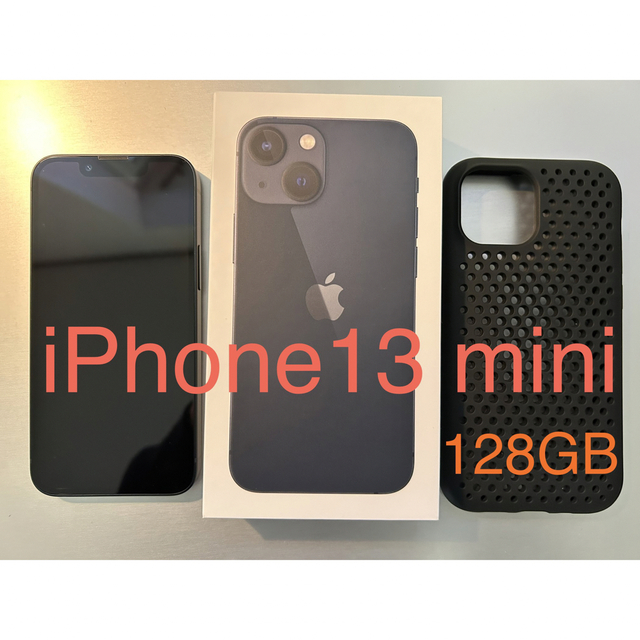 話題の行列 iPhone - iPhone13miniミッドナイト128GB SIMフリー 美品