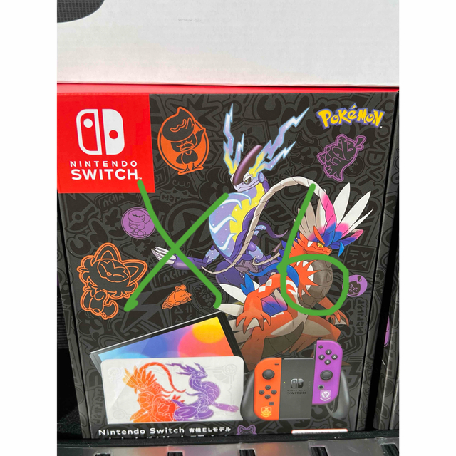 第一ネット 任天堂 - Nintendo Switch スカーレット・バイオレット