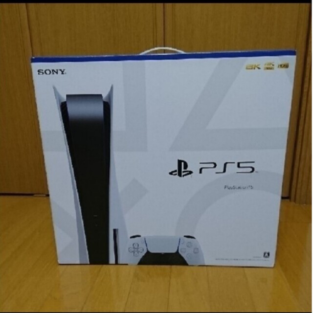メール便指定可能 PlayStation5 (CFI-1200A01) 本体 overlandkingsph.com