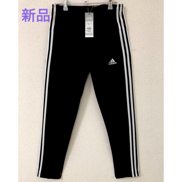 adidas(アディダス)の【新品】adidas ジャージ 下❣️3ストライプス トラックパンツ❣️ブラック メンズのパンツ(ワークパンツ/カーゴパンツ)の商品写真