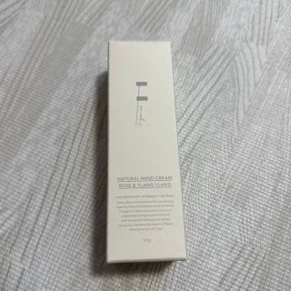 エッフェオーガニック(F organics)のハンドクリーム【エッフェオーガニック】(ハンドクリーム)