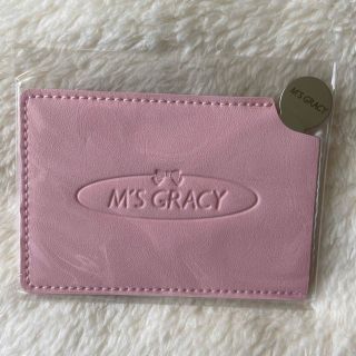 エムズグレイシー(M'S GRACY)のフラワー様専用　ノベルティ　エムズグレイシー鏡(ノベルティグッズ)