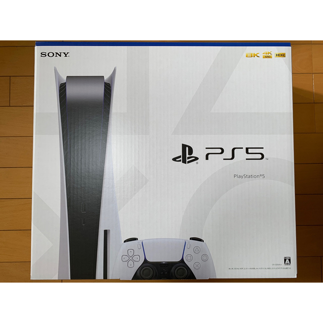 オリジナル PlayStation プレステ5 PS5 本体 CFI-1200A01 5