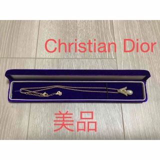 ディオール(Christian Dior) パールネックレス ネックレスの通販 41点