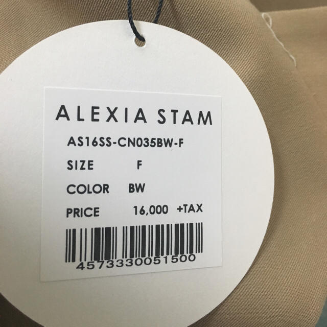 ALEXIA STAM(アリシアスタン)のALEXIASTAM サロペット レディースのパンツ(サロペット/オーバーオール)の商品写真