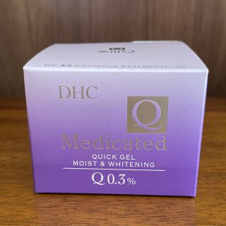 ディーエイチシー(DHC)の新品未開封dhc 薬用qクイックジェルモイスト&ホワイトニング  (オールインワン化粧品)