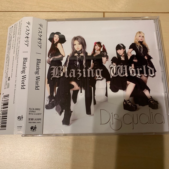 Disqualia ディスクオリア CD3枚&直筆サイン写真、特典DVDセット ...