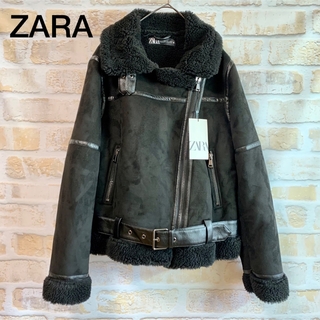 ザラ(ZARA)の新品未使用⭐︎ZARAボアフリース ライダースジャケット ブラック L(ライダースジャケット)