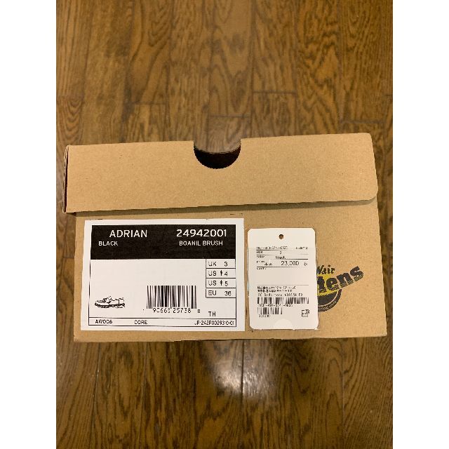 Dr.Martens(ドクターマーチン)のDr. Martens ドクターマーチン Adrian UK3 美品！ レディースの靴/シューズ(ローファー/革靴)の商品写真