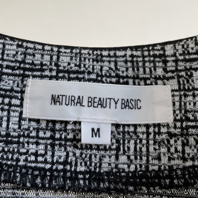 NATURAL BEAUTY BASIC(ナチュラルビューティーベーシック)のジャケット レディースのジャケット/アウター(ノーカラージャケット)の商品写真