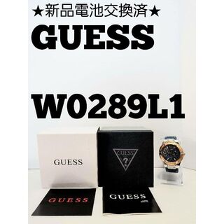 ゲス(GUESS)の★新品電池交換済★GUESS W0289L1　デニム柄(腕時計)