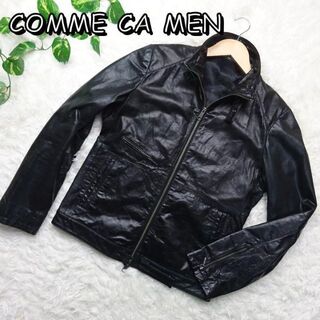 コムサメン ジャケット/アウター(メンズ)の通販 400点以上 | COMME CA 