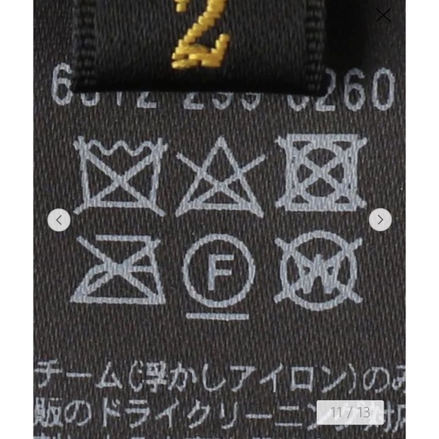 Drawer コットンカシミヤ裏毛パーカー 話題の人気 www.gold-and-wood.com