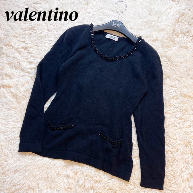 valentino ヴァレンティノ　セーター　ニット　スパンコール　黒　ブラック