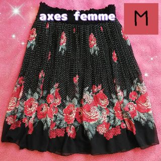 アクシーズファム(axes femme)のアクシーズファム　シック　ゴシック　薔薇　バラ　ドット柄　プリーツスカート(ひざ丈ワンピース)