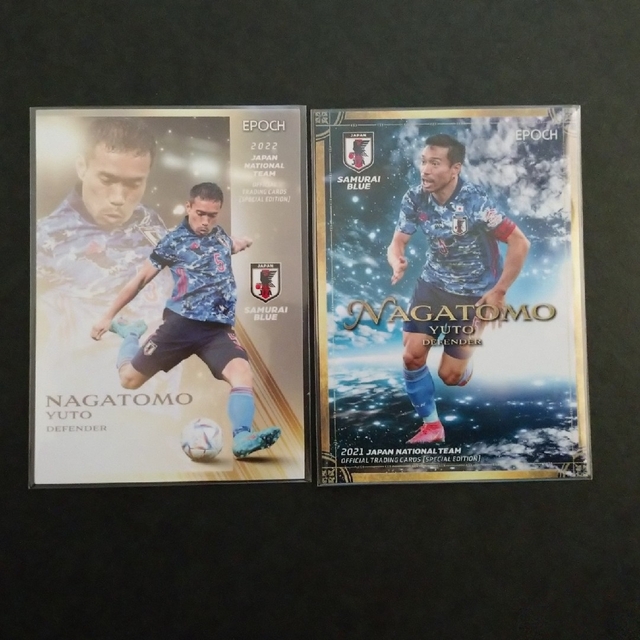 長友佑都 サッカー日本代表 カード | フリマアプリ ラクマ