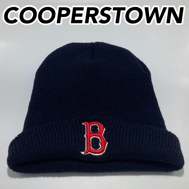 cooperstown Boston REDSOX ワンポイント ロゴ ニット帽 メンズの帽子(ニット帽/ビーニー)の商品写真