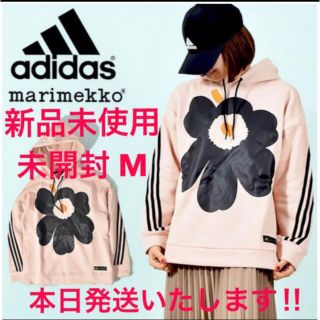 マリメッコ(marimekko)のセール！新品 adidas×マリメッコ レディーススウェットパーカー ベージュM(パーカー)