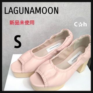 【新品】LAGUNAMOON ウッドヒールギャザーパンプス　ピンク　S(ハイヒール/パンプス)