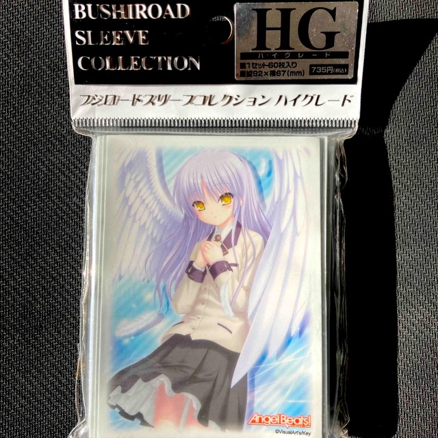 ブシロード スリーブ HG Angel Beats! 天使 Part.4 | フリマアプリ ラクマ