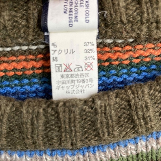 babyGAP(ベビーギャップ)の専用です★ キッズ/ベビー/マタニティのキッズ服男の子用(90cm~)(ニット)の商品写真