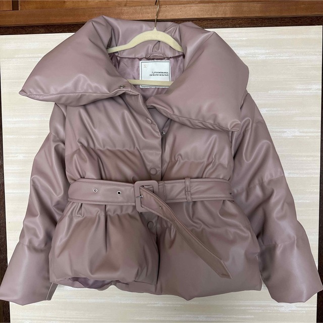 herlipto Vegan Leather Shell Down Jacket