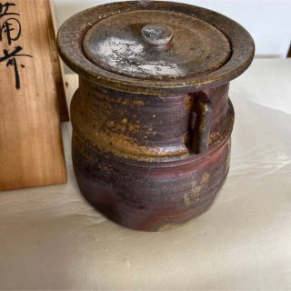 備前焼 永楽窯 竹村永楽作 水差し 未使用品の通販|ラクマ 備前焼 永楽窯 竹村永楽作 水差し 未使用品の通販|ラクマ