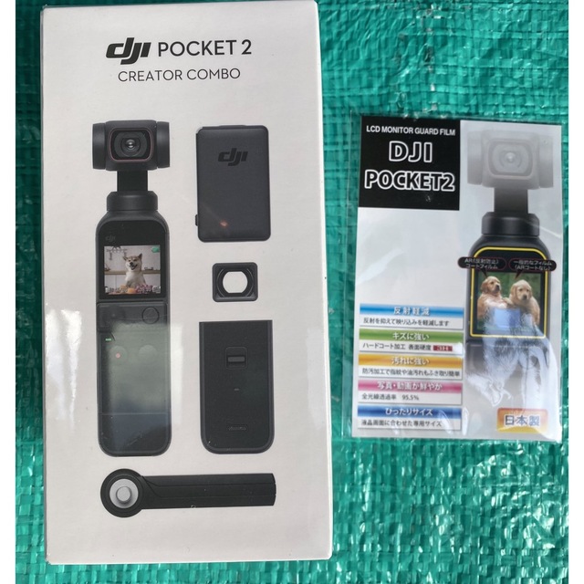  DJI POCKET2 creator combo   スマホ/家電/カメラのカメラ(ビデオカメラ)の商品写真