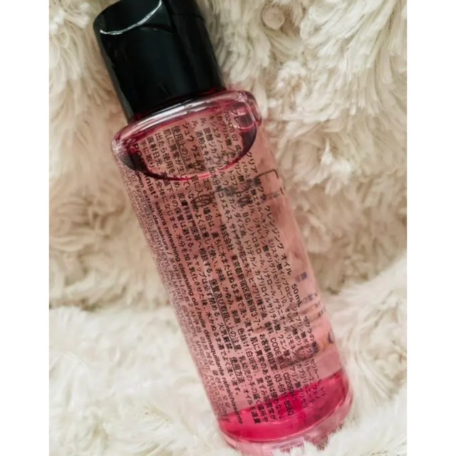 shu uemura(シュウウエムラ)のシュウウエムラ フレッシュ クリア サクラ クレンジング オイル 50ml コスメ/美容のスキンケア/基礎化粧品(クレンジング/メイク落とし)の商品写真