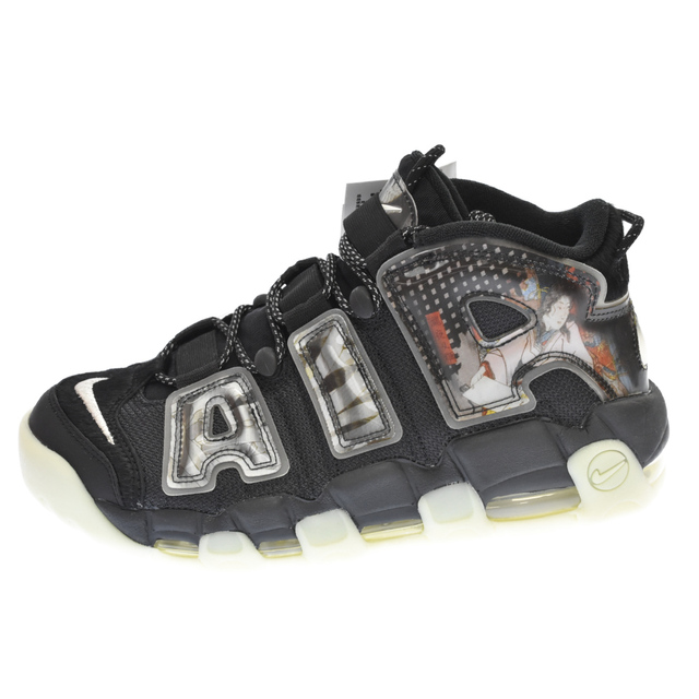 NIKE ナイキ AIR MORE UPTEMPO UTAGAWA KUNIYOSHI DM6213-045 エアモアアップテンポ ミドルカットスニーカー ウタガワ クニヨシ ブラック US9.5/27.5cm