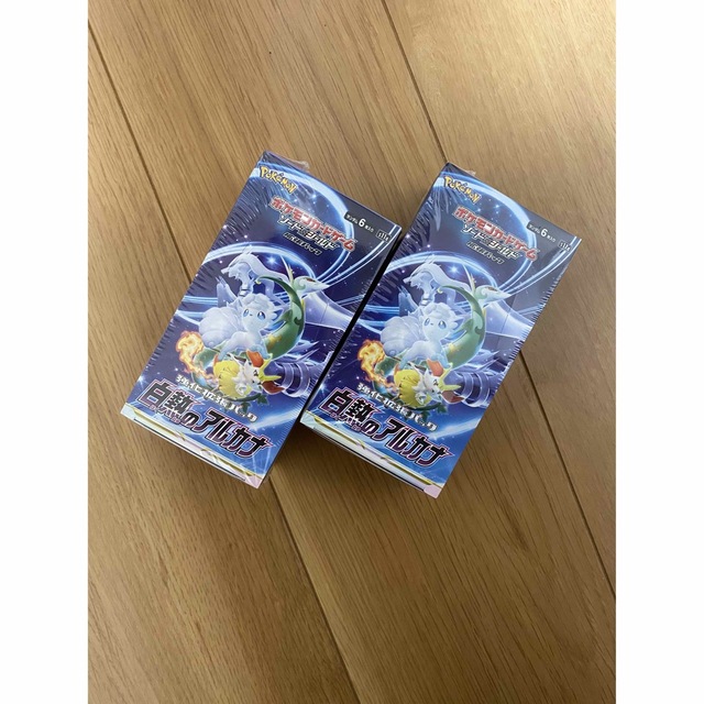 ポケモンカードゲーム 白熱のアルカナ 新品未開封　シュリンク付き2BOX