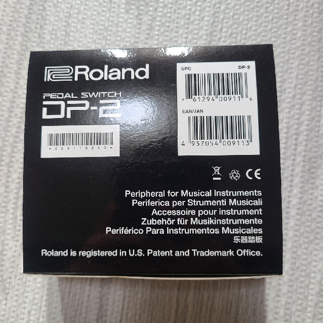 Roland / PEDAL SWITH DP-2 楽器の鍵盤楽器(電子ピアノ)の商品写真