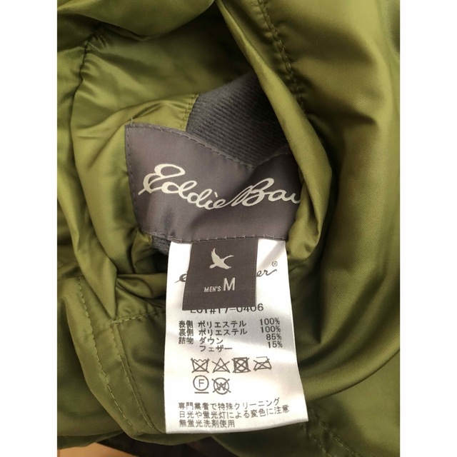 Eddie Bauer(エディーバウアー)のヒロ様専用　エディバウワー　ダウン　L 美品 メンズのジャケット/アウター(ダウンジャケット)の商品写真
