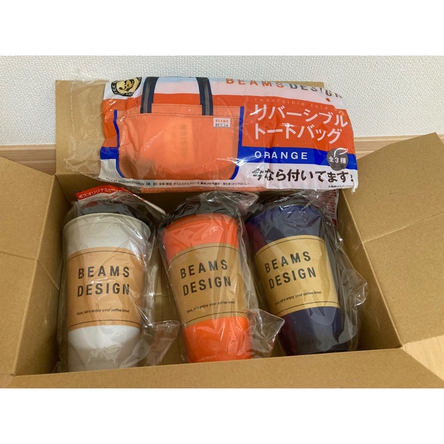 BEAMS(ビームス)のBOSS×BEAMS タンブラー　トートバッグ　セット インテリア/住まい/日用品のキッチン/食器(タンブラー)の商品写真