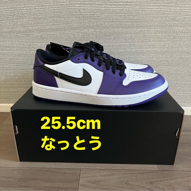 NIKE(ナイキ)の【25.5cm】JORDAN 1 LOW GOLF "COURT PURPLE" メンズの靴/シューズ(スニーカー)の商品写真