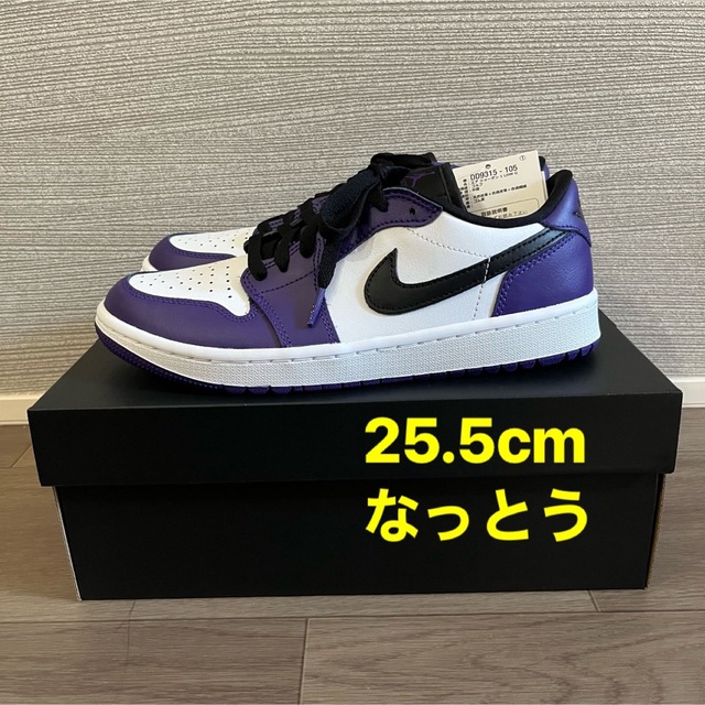 NIKE(ナイキ)の【25.5cm】JORDAN 1 LOW GOLF "COURT PURPLE" メンズの靴/シューズ(スニーカー)の商品写真