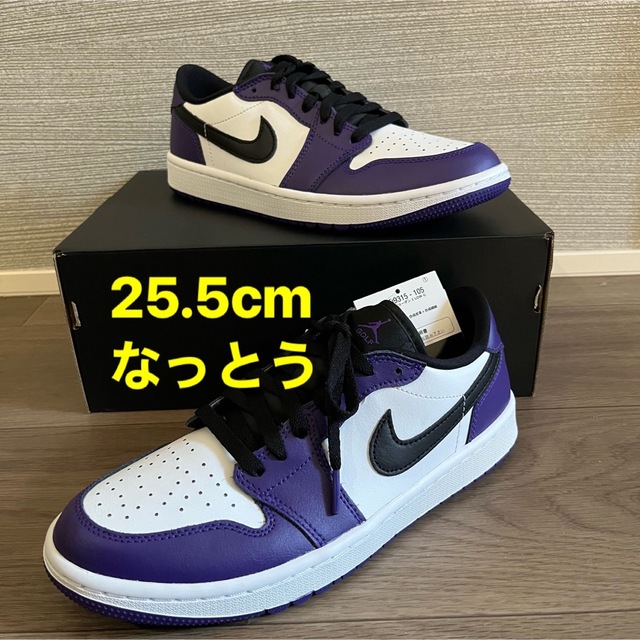 【25.5cm】JORDAN 1 LOW GOLF "COURT PURPLE"