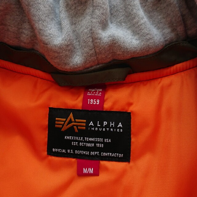 ALPHA INDUSTRIES(アルファインダストリーズ)のALPHA MA-1 NATUS ロングジャケット メンズのジャケット/アウター(ミリタリージャケット)の商品写真