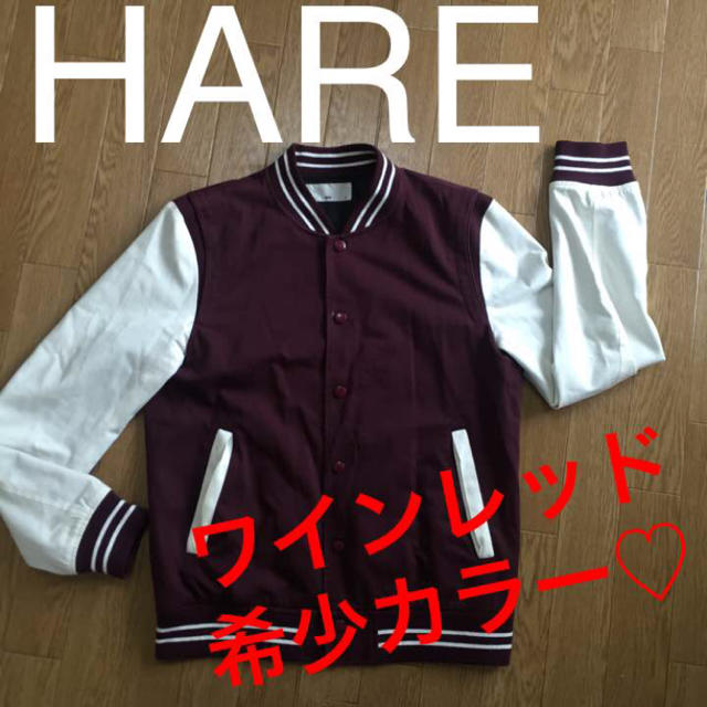 【HARE ハレ スタジャン ma-1風♡】