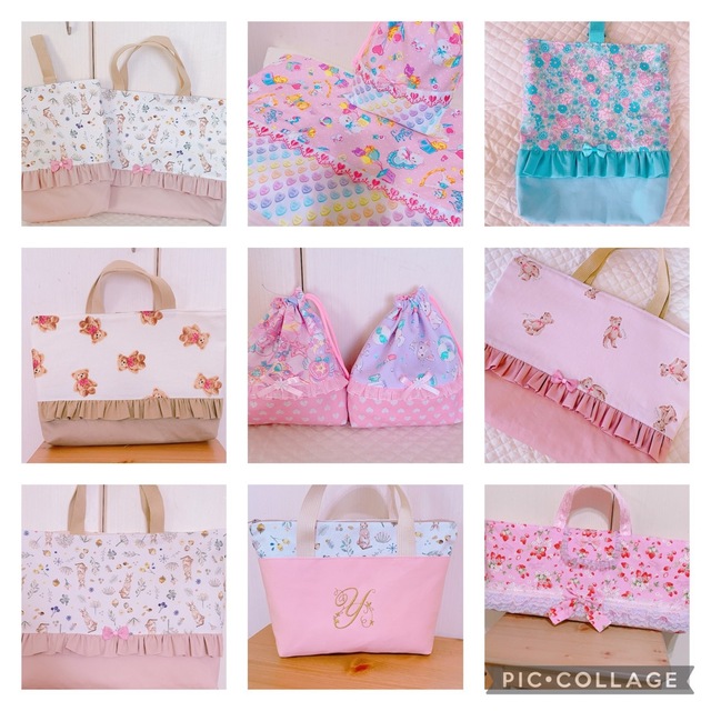 ハンドメイド 入園入学準備 オーダーページ レッスンバッグ お着替え袋