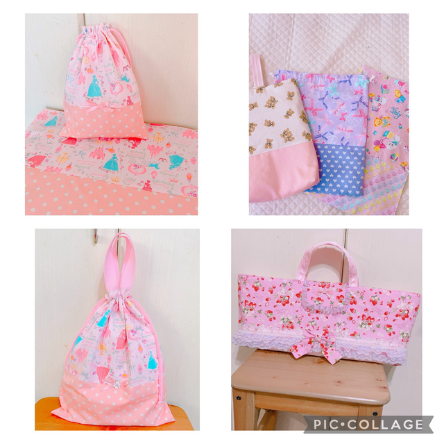 ハンドメイド 入園入学準備 オーダーページ レッスンバッグ お着替え袋