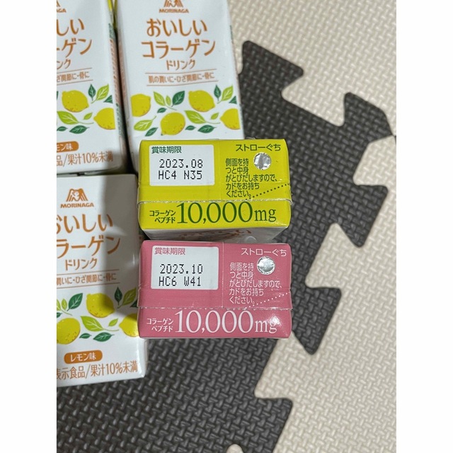 森永製菓(モリナガセイカ)の森永おいしいコラーゲンドリンク 食品/飲料/酒の健康食品(コラーゲン)の商品写真