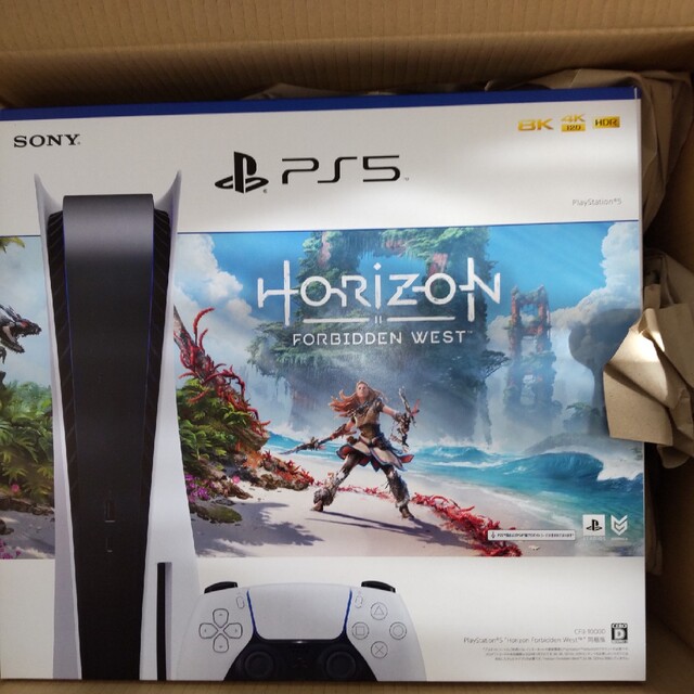 愛用 SONY - West同梱版 本体ディスクドライブ Forbidden PS5 Horizon