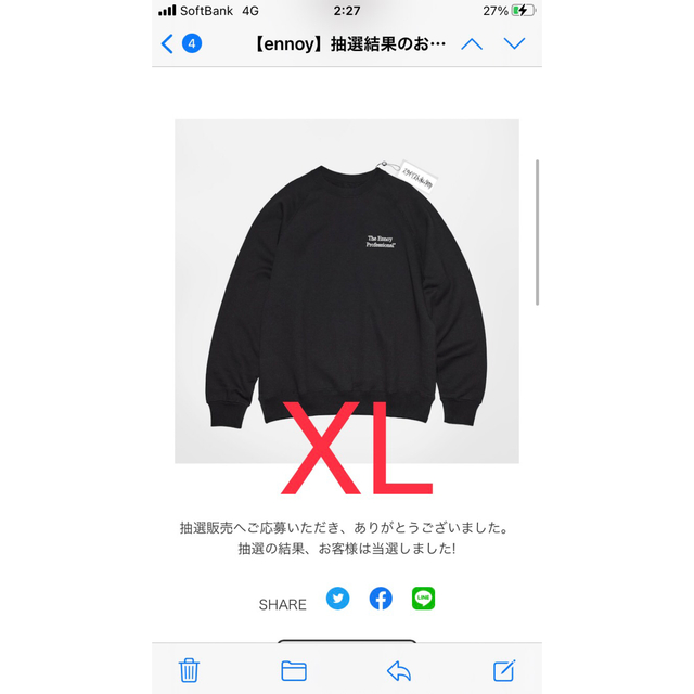 ennoy WHITE × BLACK　XL