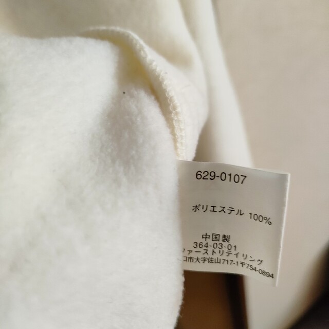 UNIQLO(ユニクロ)のUNIQLO×tsuji フリース白L　ユニセックス レディースのジャケット/アウター(その他)の商品写真
