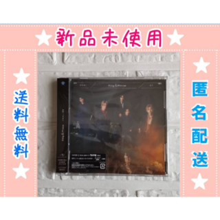 King & Prince - ●ツキヨミ/彩り●　初回限定盤A CD+DVD 