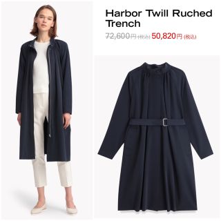 21SS セオリー スタンドカラーコート RUCHED TRENCH-