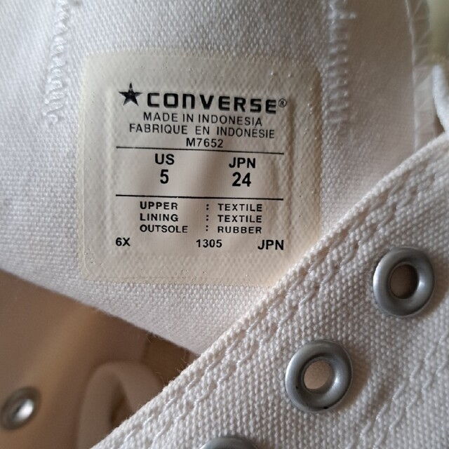 CONVERSE(コンバース)の訳あり新品未使用☆　24㎝コンバース　白×赤 レディースの靴/シューズ(スニーカー)の商品写真